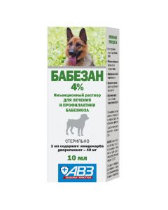 Imidocarb - Babesan injection 4% vial (BET) 10 ml florida Pharmacy Online - florida.buy-pharm.com