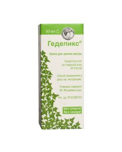 Ivy lystev ekstrakt - Gedelix drops for oral administration, 50 ml florida Pharmacy Online - florida.buy-pharm.com