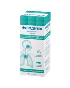 karbotsisteina - Fluditec syrup 5%, 125 ml florida Pharmacy Online - florida.buy-pharm.com
