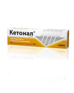 Ketoprofen - Ketonal cream 5% 50 g florida Pharmacy Online - florida.buy-pharm.com
