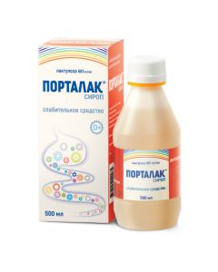 Lactulose - Portalac syrup, 500 ml florida Pharmacy Online - florida.buy-pharm.com