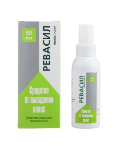 minoxidil - Revasil spray for external use of 2% 50 ml florida Pharmacy Online - florida.buy-pharm.com