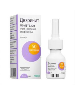 mometasone - Desrinitis nasal spray 50mkg / dose 140 doses 18 g 1pc. florida Pharmacy Online - florida.buy-pharm.com