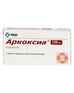 Etoricoxib - Arkoxia tablets is covered.pl.ob. 120 mg 7 pack florida Pharmacy Online - florida.buy-pharm.com