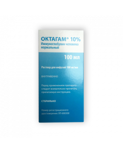 human immunoglobulin Normal - 10 mg r Okamus 100 mg pf 10 ok rf 10af ml 100 ml bottle 1 pc. florida Pharmacy Online - florida.buy-pharm.com