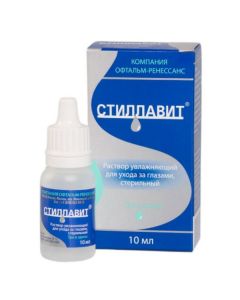 Sodium hyaluronat - Stillavit eye solution, 10 ml florida Pharmacy Online - florida.buy-pharm.com