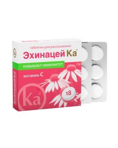essential oils composition - Echinacea Ka lozenges, 18 pcs. florida Pharmacy Online - florida.buy-pharm.com