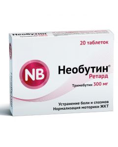trimebutin - Neobutin Retard sustained release tablets 300 mg 20 pcs florida Pharmacy Online - florida.buy-pharm.com