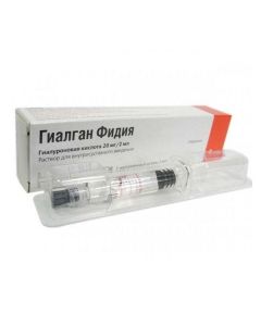 Hyaluronat sodium - Gialgan Fidiya solution for intraarticular injection of 20 mg / 2ml syringe 1 pc. florida Pharmacy Online - florida.buy-pharm.com
