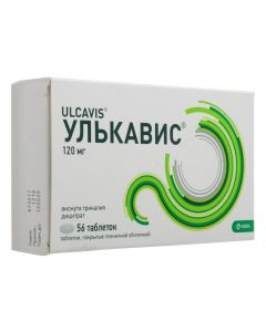 Vysmuta trykalyya dytsytrat - Ulkavis tablets coated captive. 120 mg 56 pcs. florida Pharmacy Online - florida.buy-pharm.com