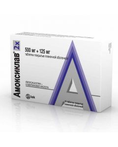 Amoxicillin, clavulanic acid - Amoxiclav 2x tablets coated.pl.ob. 500 mg + 125 mg 15 pcs. florida Pharmacy Online - florida.buy-pharm.com