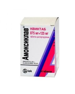 Amoxicillin, clavulanic acid - Amoxiclav tablets coated.pl.ob. 875 mg + 125 mg 14 pcs. florida Pharmacy Online - florida.buy-pharm.com