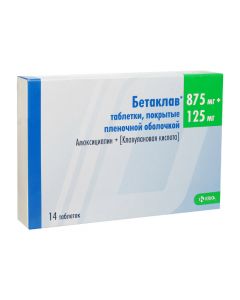 Amoxicillin, Clavulanic acid - Betaclav tablets are coated. 875 mg + 125 mg 14 pcs. florida Pharmacy Online - florida.buy-pharm.com