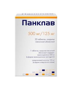 Amoxicillin, clavulanic acid - Panclave tablets are coated. 500 mg + 125 mg 20 pcs. florida Pharmacy Online - florida.buy-pharm.com