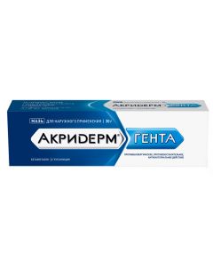 Betamethasone, Gentamicin - florida Pharmacy Online - florida.buy-pharm.com