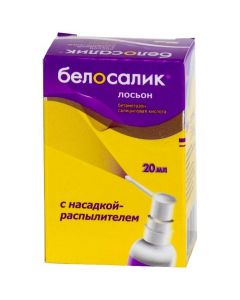 betamethasone, salicylic acid - Belosalik lotion solution for the outside I will take a spray of 20 ml florida Pharmacy Online - florida.buy-pharm.com
