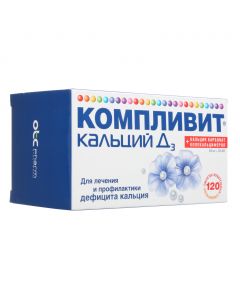 calcium carbonate, colecalciferol - Complivit Calcium D3 tablets chewable orange 120 pcs. florida Pharmacy Online - florida.buy-pharm.com