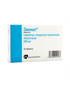 Cefuroxime - Zinnat tablets 250 mg, 10 pcs. florida Pharmacy Online - florida.buy-pharm.com