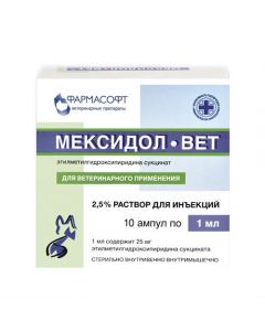 etylmetylhydroksypyrydyna succinate - Mexidol-Vet solution for injection 2.5% 1 ml ampoules 10 pcs. BET florida Pharmacy Online - florida.buy-pharm.com