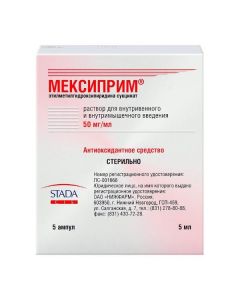 etylmetylhydroksypyrydyna succinate succinate succinate - Mexiprim solution 50mg / ml 5 ml 5 pcs. pack florida Pharmacy Online - florida.buy-pharm.com