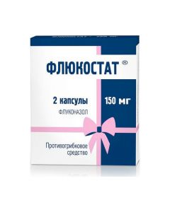 Fluconazole - Flucostat capsules 150 mg, 2 pcs. florida Pharmacy Online - florida.buy-pharm.com