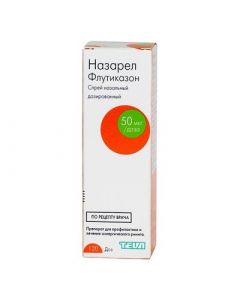 fluticasone furoate - Nazarel nasal spray 50 mcg / dose 120 doses florida Pharmacy Online - florida.buy-pharm.com
