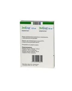 Aprepytant - Emend capsules set 125/80 mg 3 pcs. florida Pharmacy Online - florida.buy-pharm.com