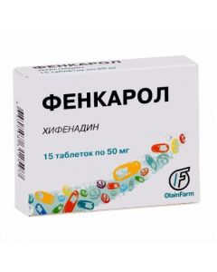 Hyfenadyn - Fenkarol tablets 50 mg 15 pcs. florida Pharmacy Online - florida.buy-pharm.com