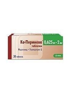 indapamide, Perindopril - Co-Pereniev tablets 0.625 + 2 mg, 30 pcs florida Pharmacy Online - florida.buy-pharm.com