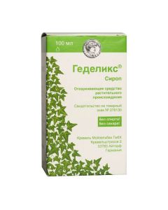 Ivy lystev ekstrakt - Gedelix cough syrup syrup, 100 ml florida Pharmacy Online - florida.buy-pharm.com