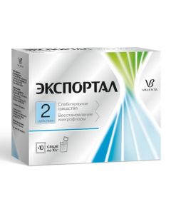 lactitol - Exportal bags 10 g, 10 pcs. florida Pharmacy Online - florida.buy-pharm.com