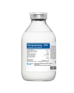 Fat emulsions for couples enteric nutrition - Intralipid vials 20%, 500 ml, 10 pcs. florida Pharmacy Online - florida.buy-pharm.com