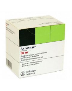 Alteplaza - Aktiliz bottles, 50 mg florida Pharmacy Online - florida.buy-pharm.com