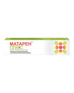 meloxicam, capsicum pepper tincture - Mataren Plus cream 50 g florida Pharmacy Online - florida.buy-pharm.com