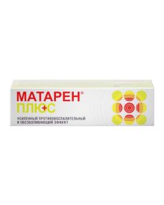 meloxicam, capsicum tincture - Mataren Plus cream, 30 g florida Pharmacy Online - florida.buy-pharm.com