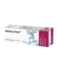 Hyaluronat sodium - Fermatron syringe 1% 2 ml florida Pharmacy Online - florida.buy-pharm.com