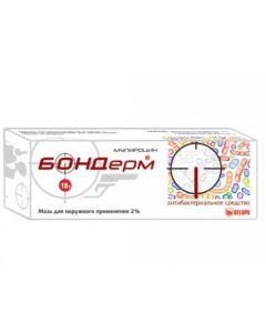 mupirocin - Bonderm ointment for external use 2% 15 g pack. florida Pharmacy Online - florida.buy-pharm.com