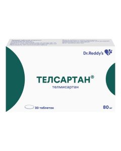 Telmysartan - Telsartan tablets 80 mg 30 pcs. florida Pharmacy Online - florida.buy-pharm.com
