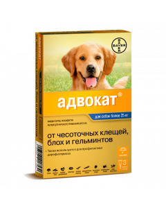 Ymydaklopryd, moksydektyn - Lawyer 400 drops at the withers for dogs over 25 kg 4 ml pipettes 3 pcs. florida Pharmacy Online - florida.buy-pharm.com