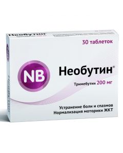 trimebutin - Neobutin tablets 200 mg 30 pcs. florida Pharmacy Online - florida.buy-pharm.com