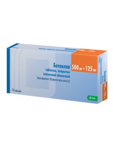 Amoxicillin, clavulanic acid - Betaclav tablets coated.pl.ob. 500 mg + 125 mg 14 pcs. florida Pharmacy Online - florida.buy-pharm.com