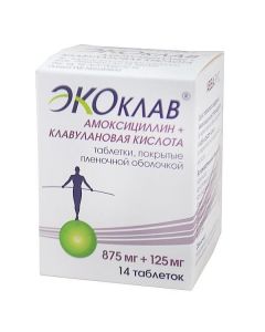 Amoxicillin, clavulanic acid - Ecoclave tablets coated film about 875 mg + 125 mg 14 pcs. florida Pharmacy Online - florida.buy-pharm.com