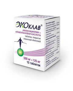 Amoxicillin, clavulanic acid - Ecoclave tablets coated.pl.ob. 500 mg + 125 mg 15 pcs. florida Pharmacy Online - florida.buy-pharm.com