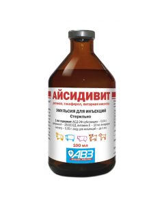 Artykayn, yantarnaya acid - Aisidivit emulsion for injection (BET) 100 ml florida Pharmacy Online - florida.buy-pharm.com