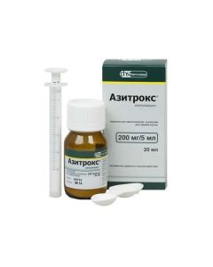 Azithromycin - Azitrox suspension 200 mg / 5 ml, 20 ml florida Pharmacy Online - florida.buy-pharm.com