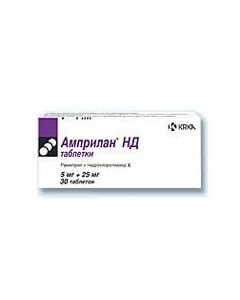Hydrohlorotyazyd, ramipril - Amprilan Nd tablets 25 mg + 5 mg 30 pcs. florida Pharmacy Online - florida.buy-pharm.com