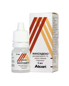 Dexamethasone - Maxidex eye drops 0.1%, 5 ml florida Pharmacy Online - florida.buy-pharm.com