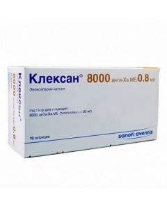 enoksaparyn sodium - Clexane syringes 80 mg, 0.8 ml, 10 pcs. florida Pharmacy Online - florida.buy-pharm.com