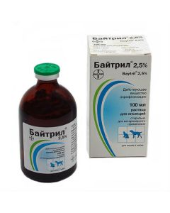 Enrofloxacin - Baytril injection 2.5% 100 ml BET florida Pharmacy Online - florida.buy-pharm.com