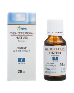 Fenoterol - Fenoterol-native solution for inhalation 1 mg / ml 20 ml 1 pc. florida Pharmacy Online - florida.buy-pharm.com